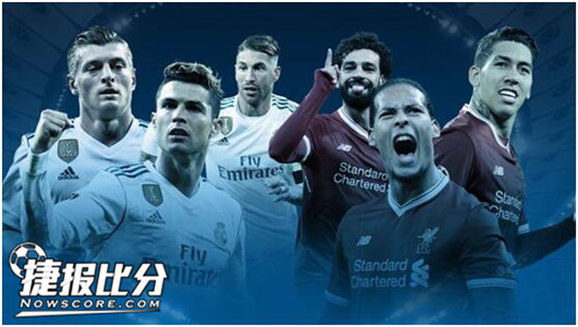 远藤航：世界杯的目标当然是夺冠；我很珍视与孩子相处的时光（远藤航：世界杯剑指冠军，也珍惜与孩子的陪伴时光）